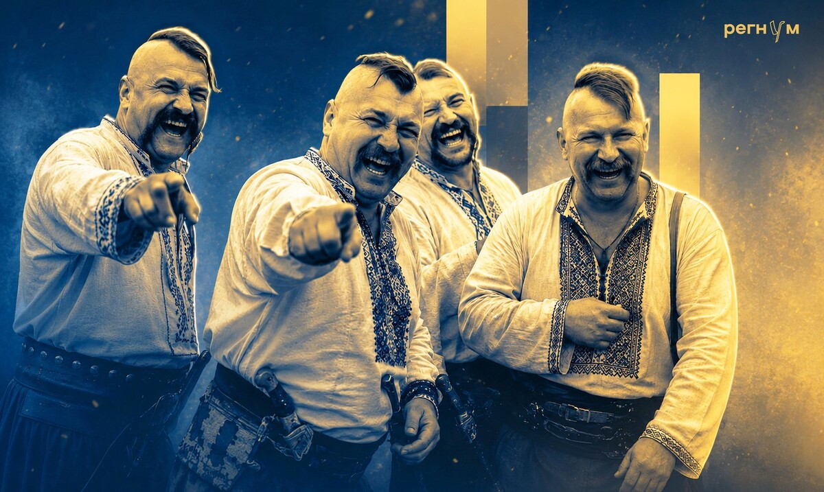     / Источник: (с) ИА Регнум