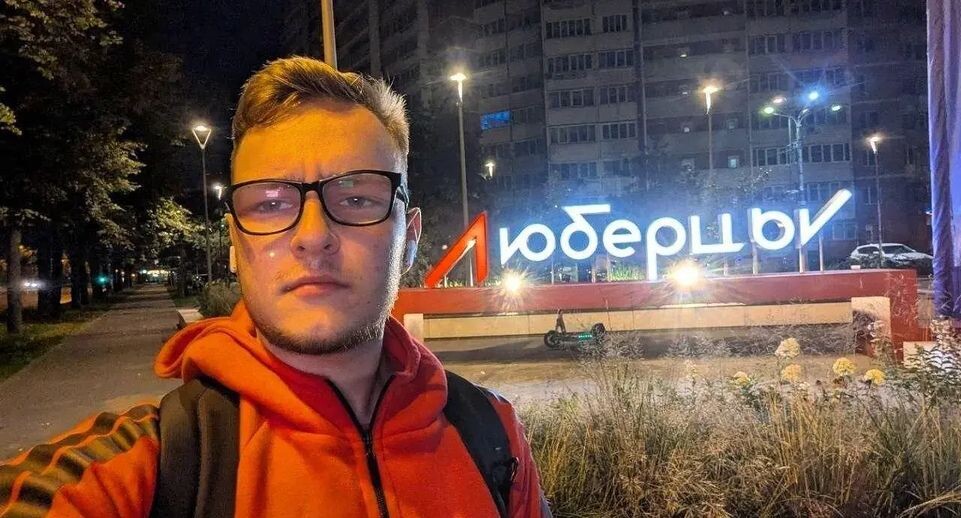    Илья Вахонин