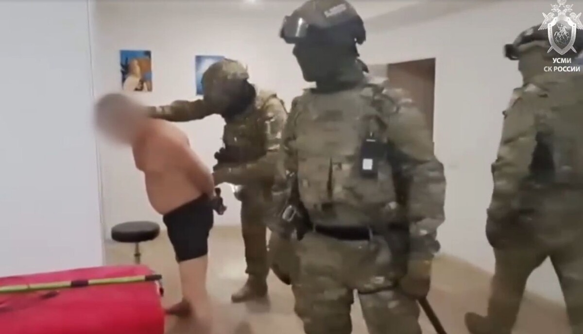     / Источник: кадр из видео