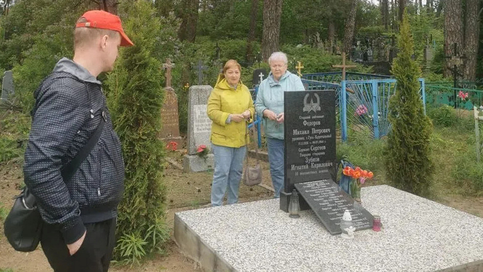 Наследники памяти