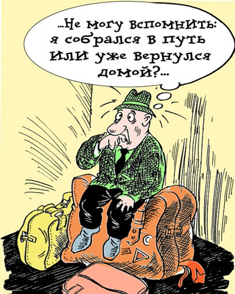 Яндекс картинки