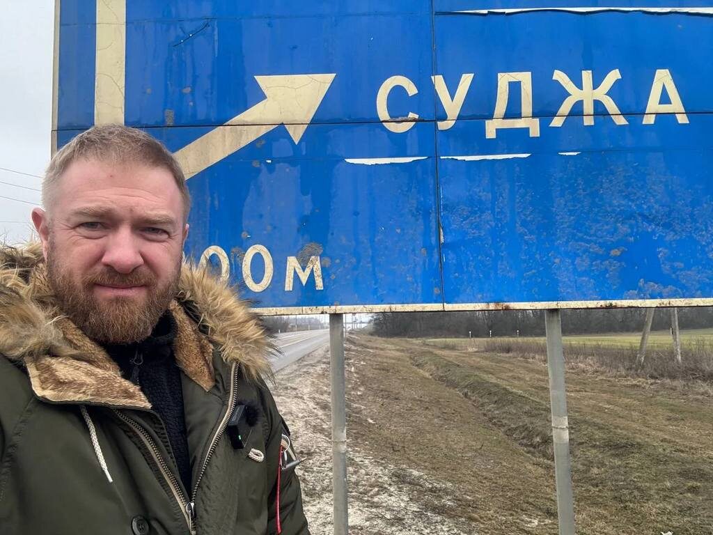    В Судже. 2025 год / Фото: личный архив