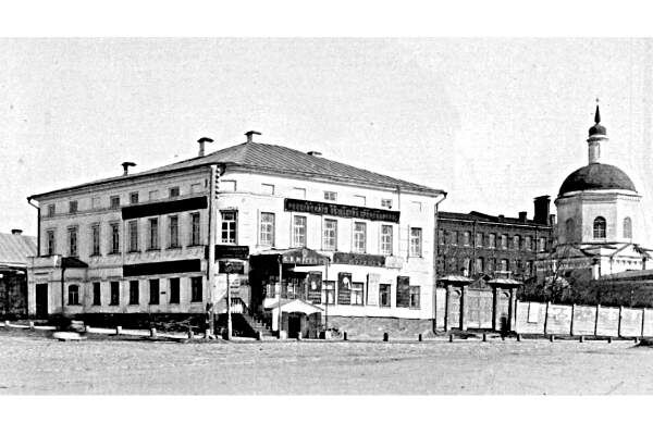 Дом в Симбирске, где родился Гончаров. Источник: Wikipedia.
