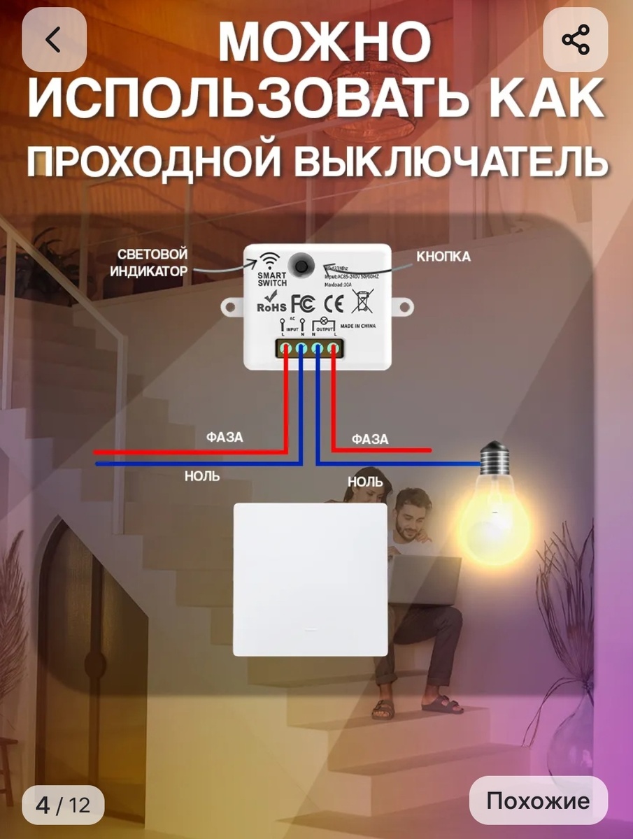 -2-2