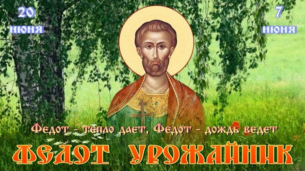 свобод.источник