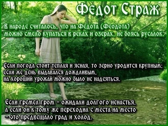 свобод.источник