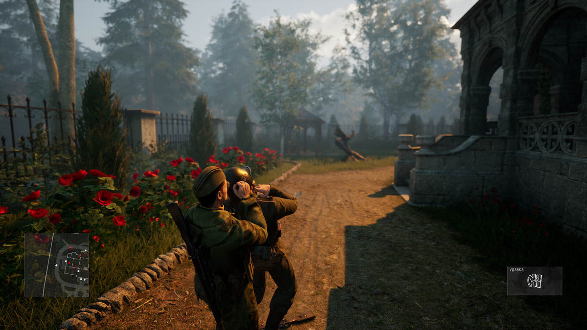 Скриншот из игры «Смерш: Охотник на волков»