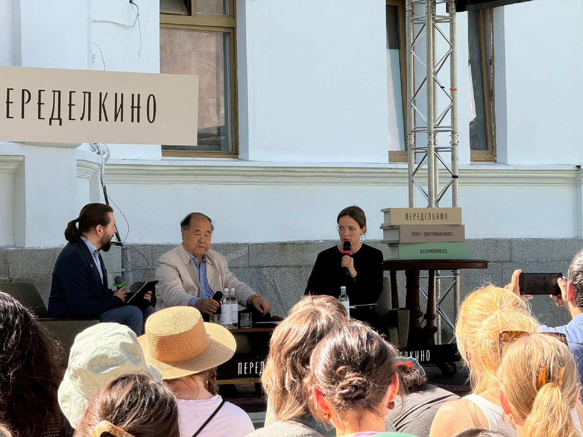 Встреча Мо Яня с читателями в Переделкино