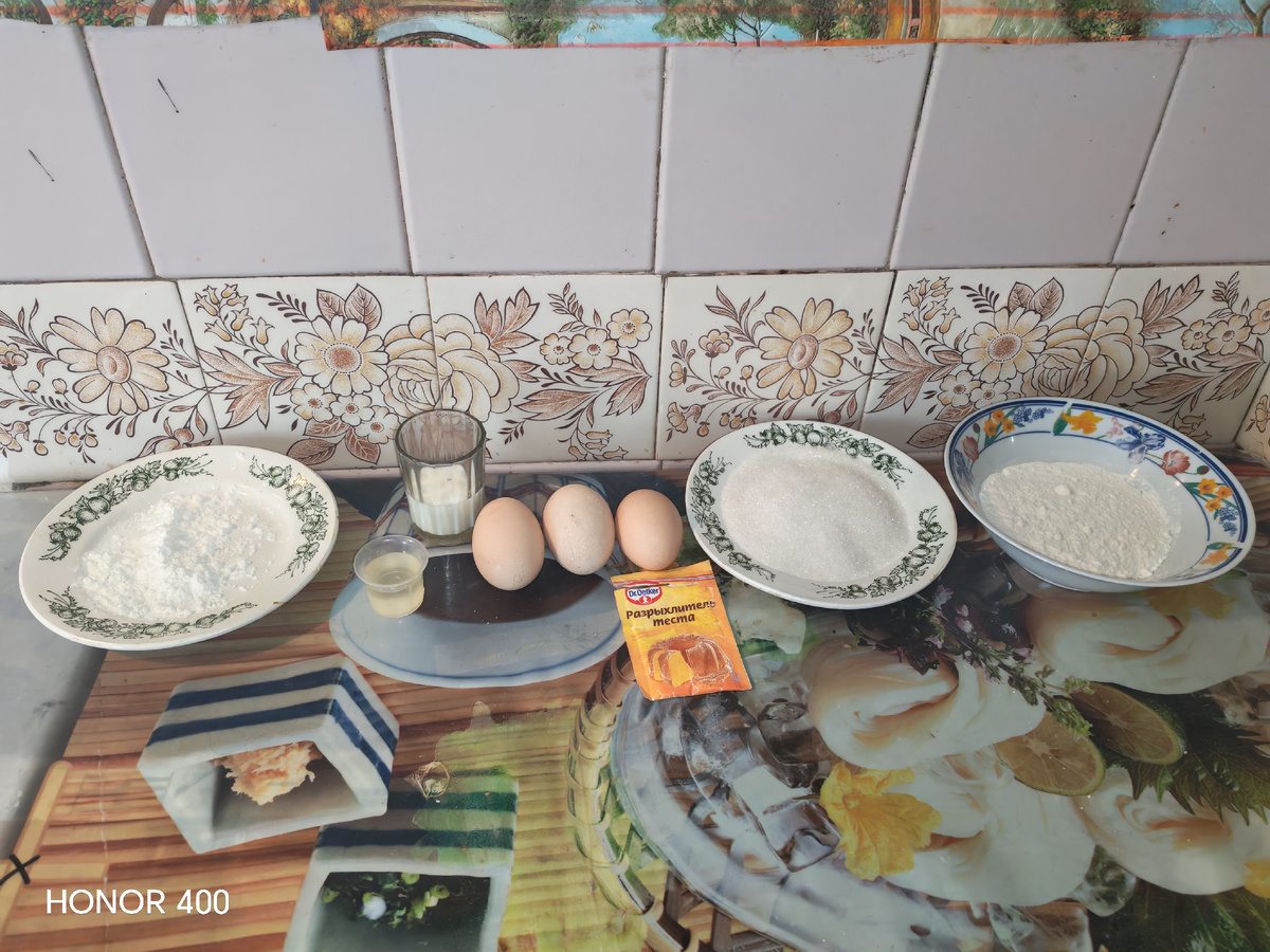 Продукты, для приготовления бисквита