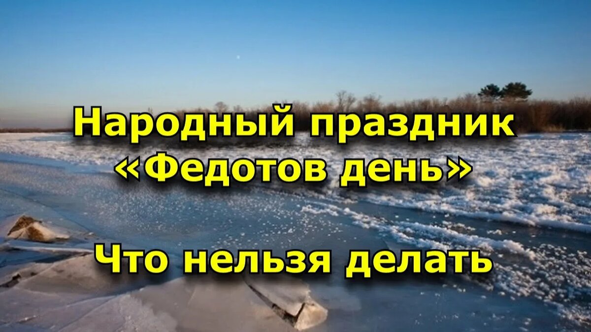 свобод.источник