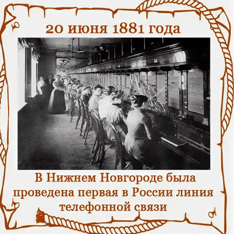 свобод.источник