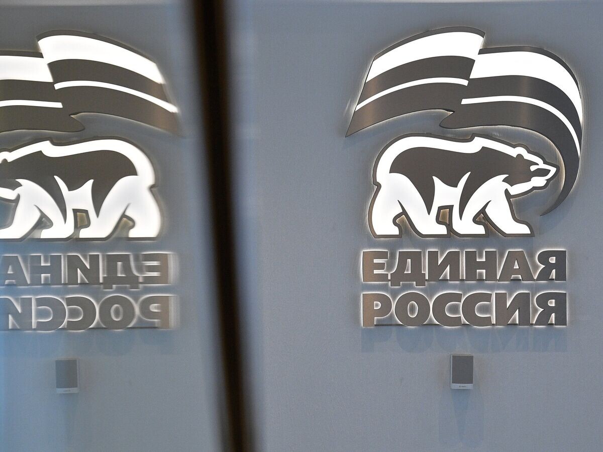    " Партия "Единая Россия"© РИА Новости . Рамиль Ситдиков