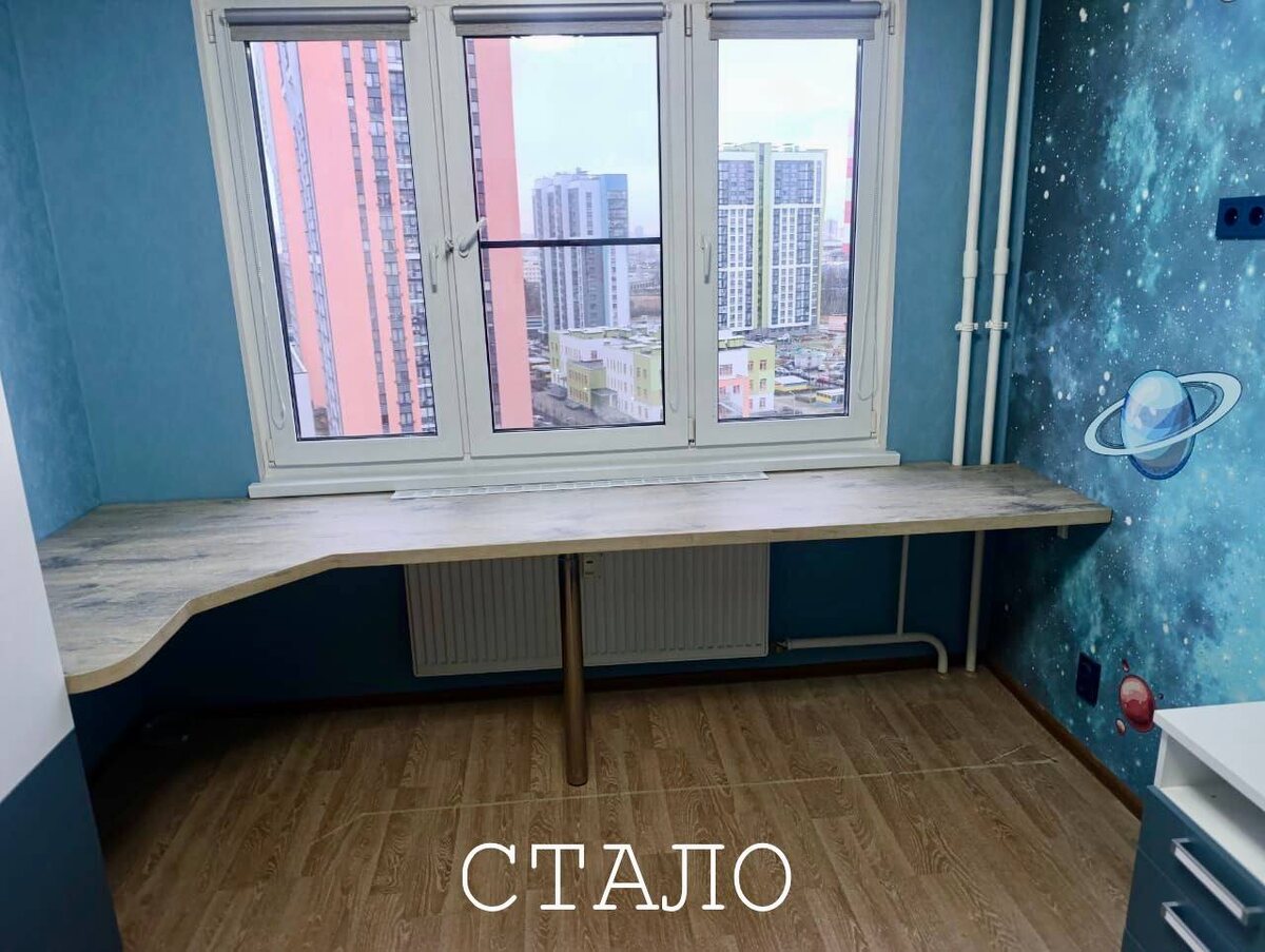 «Было/Стало» Листай галерею!
