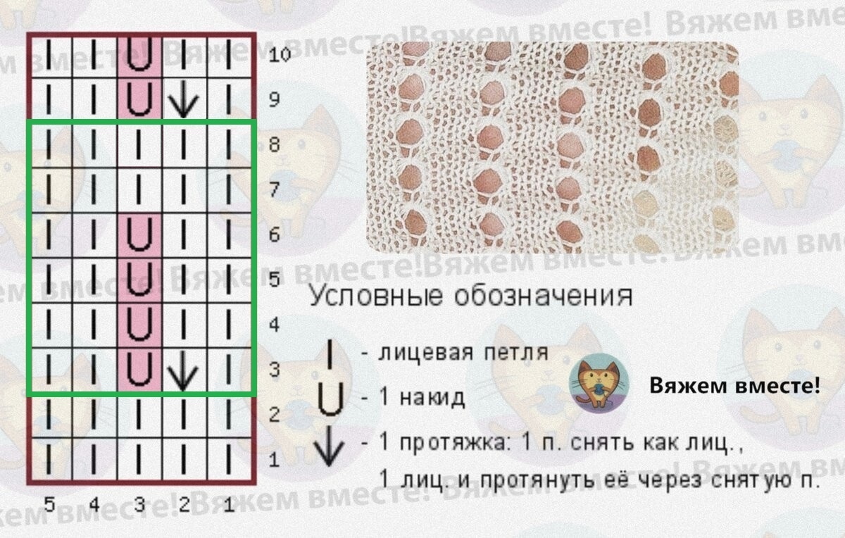 -9