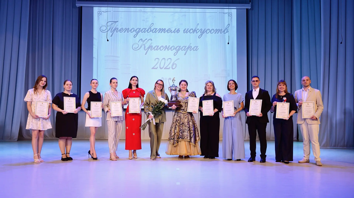     Фото: Пресс-служба администрации Краснодара