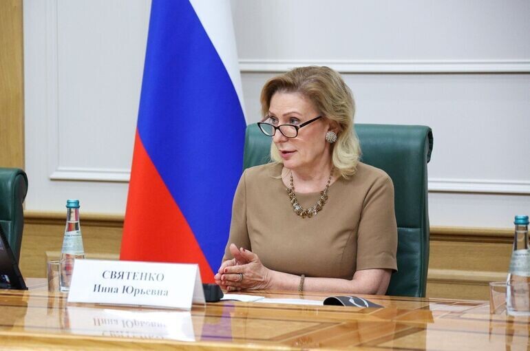   пресс-служба Совета Федерации
