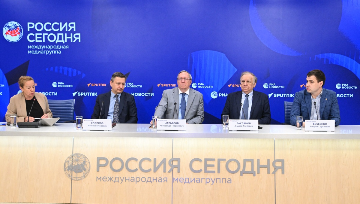 Фото обложки: МИА "Россия сегодня"