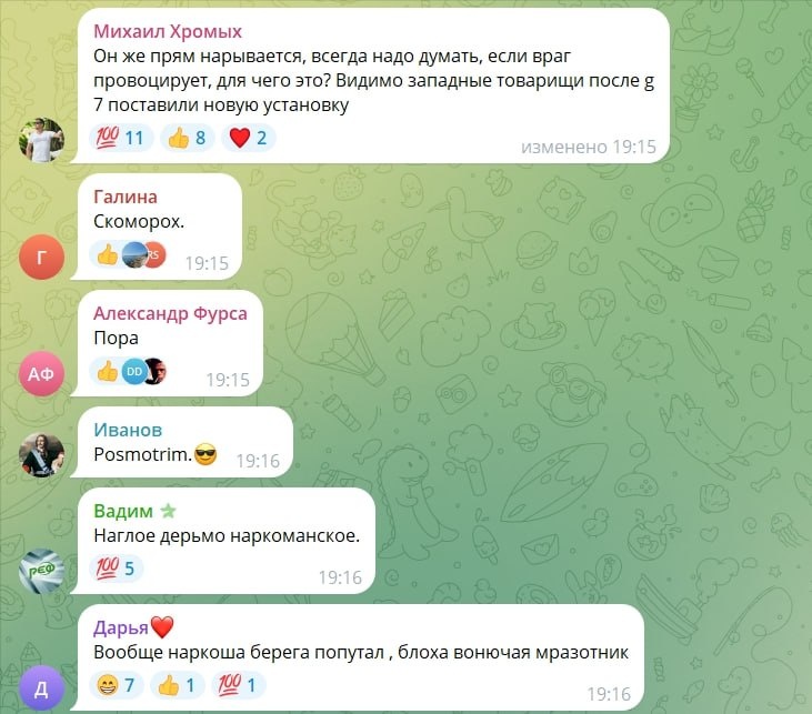 -2