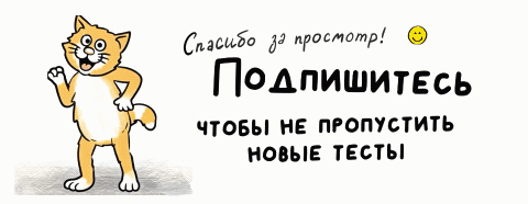 -4