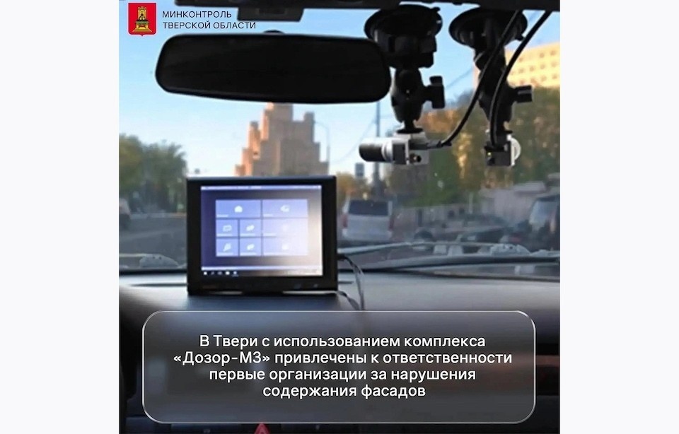    За граффити и плохую отделку собственникам грозят крупные штрафы. ПТО