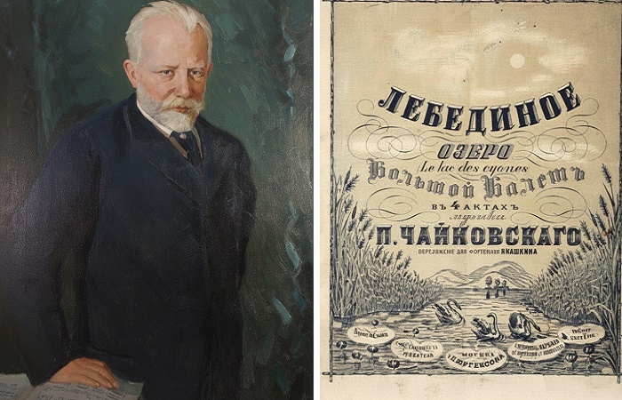 Петр Ильич Чайковский. Клавир балета выпустили задолго до премьеры: публика предвкушала услышать гениальную музыку, премьера не оправдала их ожидания.