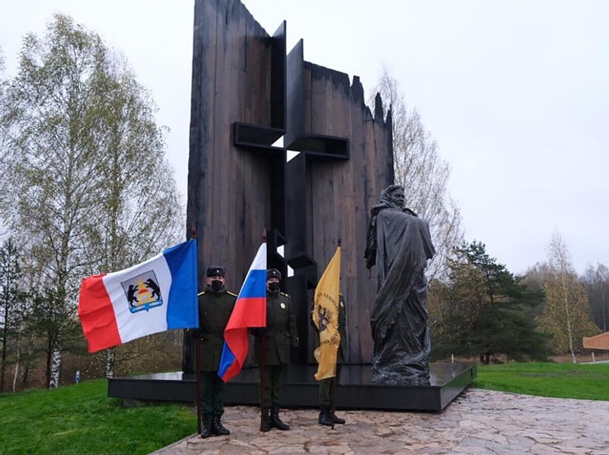    Мемориальный комплекс, посвященный жертвам Великой Отечественной войны, у деревни Жестяная Горка | © Фото : Следственный комитет РФ
