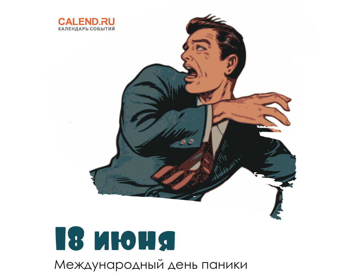 Яндекскартинки