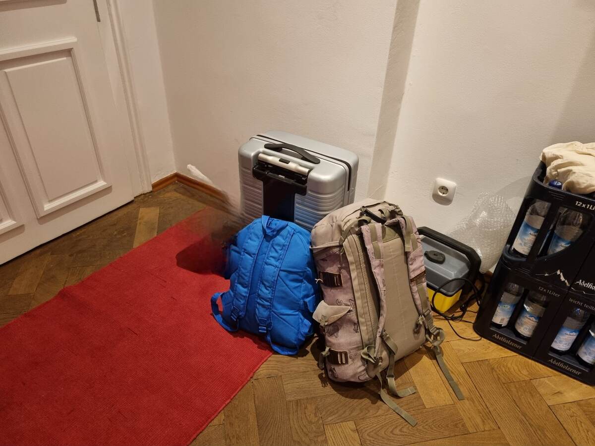 наш багаж