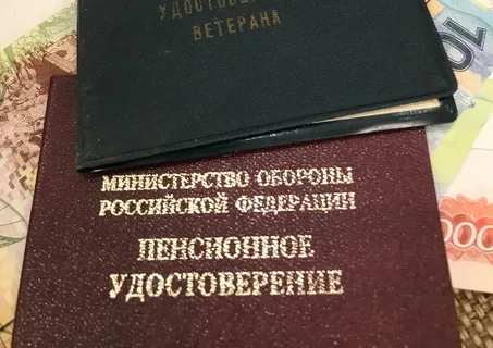 Военная пенсия в 2026: ошибки при назначении, северный стаж и вторая пенсия — разъяснения Верховного суда по защите прав военных пенсион