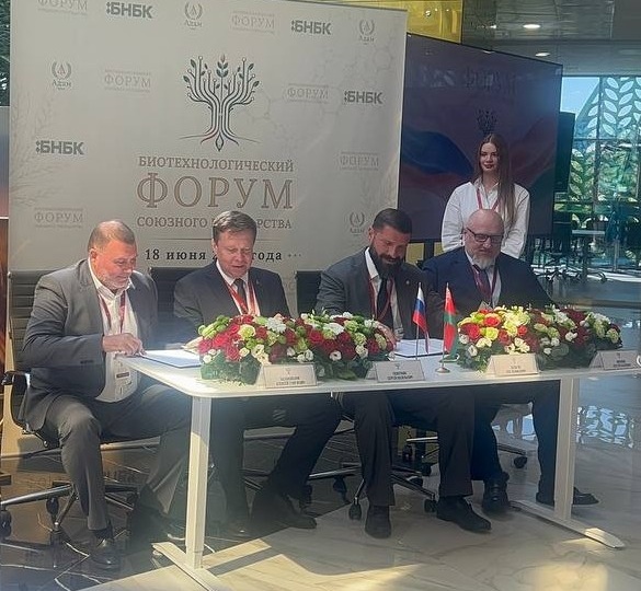 Союзное государство делает ставку на биотехнологии: формируется новая модель отраслевого развития