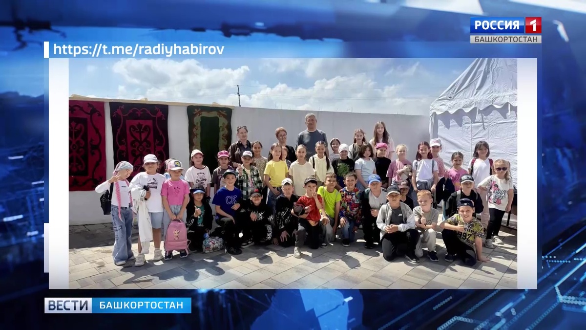    Этим летом в Башкортостане отдохнут более 450 тысяч школьников