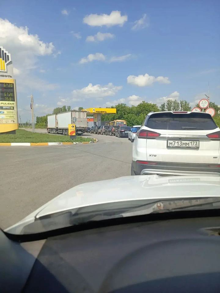     Фото: социальные сети