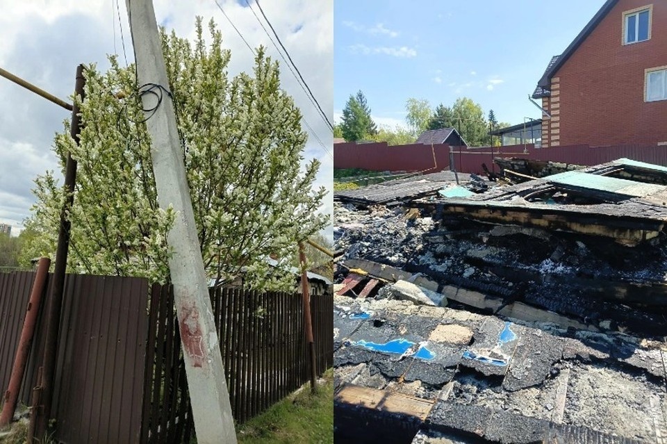   По словам хозяйки дома, причиной пожара мог стать наклонившийся столб с проводами. Фото: предоставлено Еленой