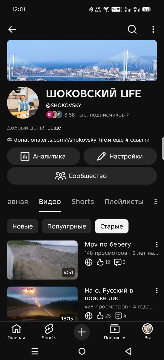-2
