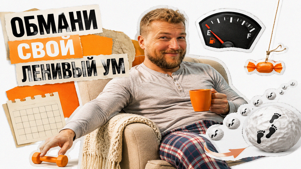 Константин Мухин