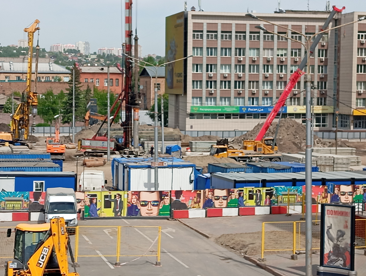 Красноярск - очередное строительство метро в самом центре города - 2025 г.