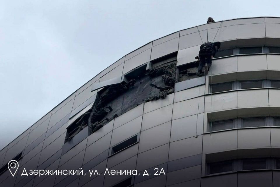    Последствия украинских ударов в Подмосковье. Источник: Telegram-канал Андрея Воробьева