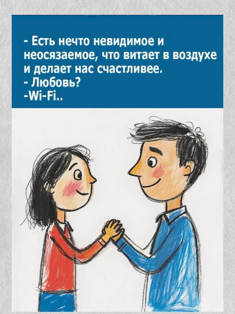 -9