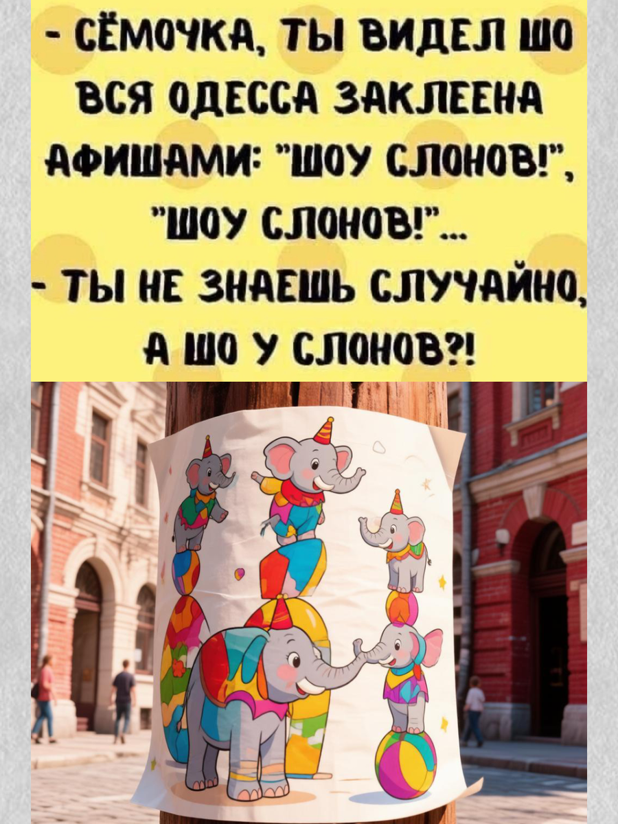 -13
