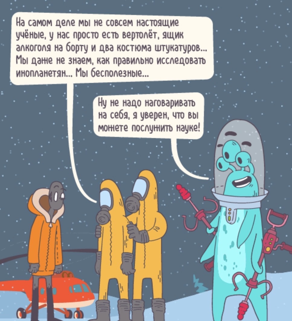 -15