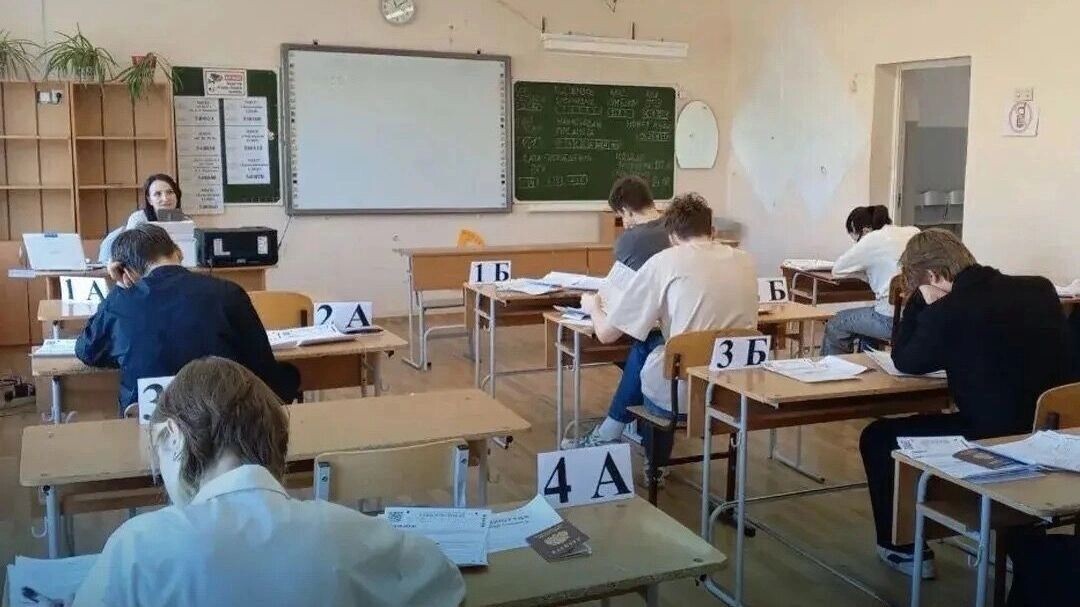   Минобразования Красноярского края