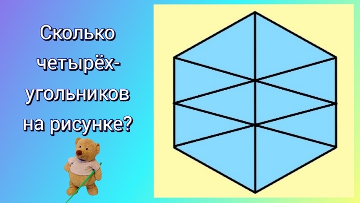 Обложка публикации