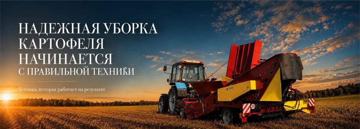 Фото: ЛБР