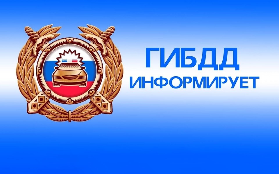    Фото: ГИБДД ЯНАО