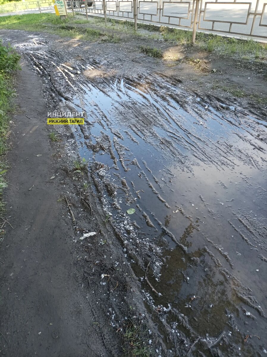    vk.com/inc_nt