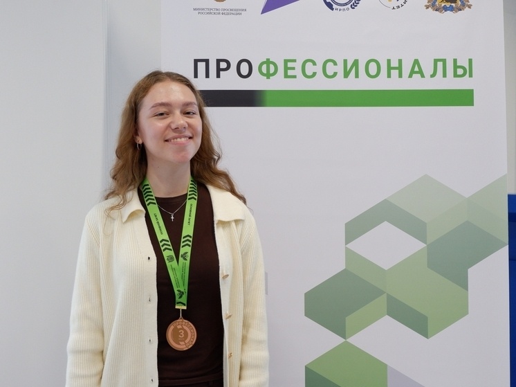     Фото предоставлено министерством образования Архангельской области