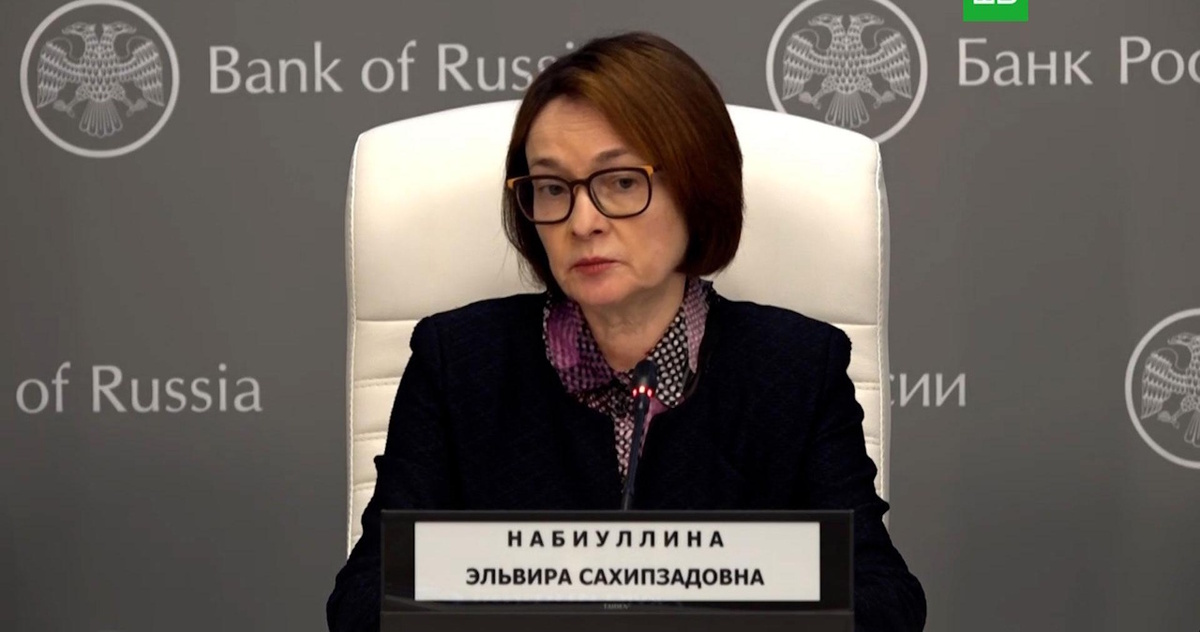 Фото: ntv.ru