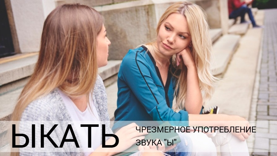 -6