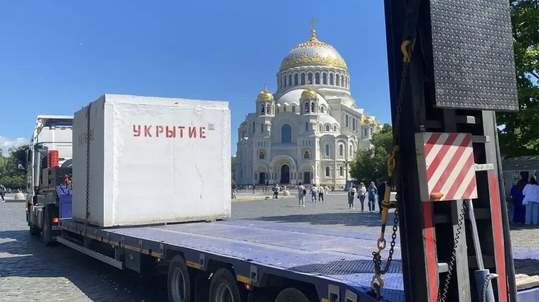   Администрация Кронштадтского района