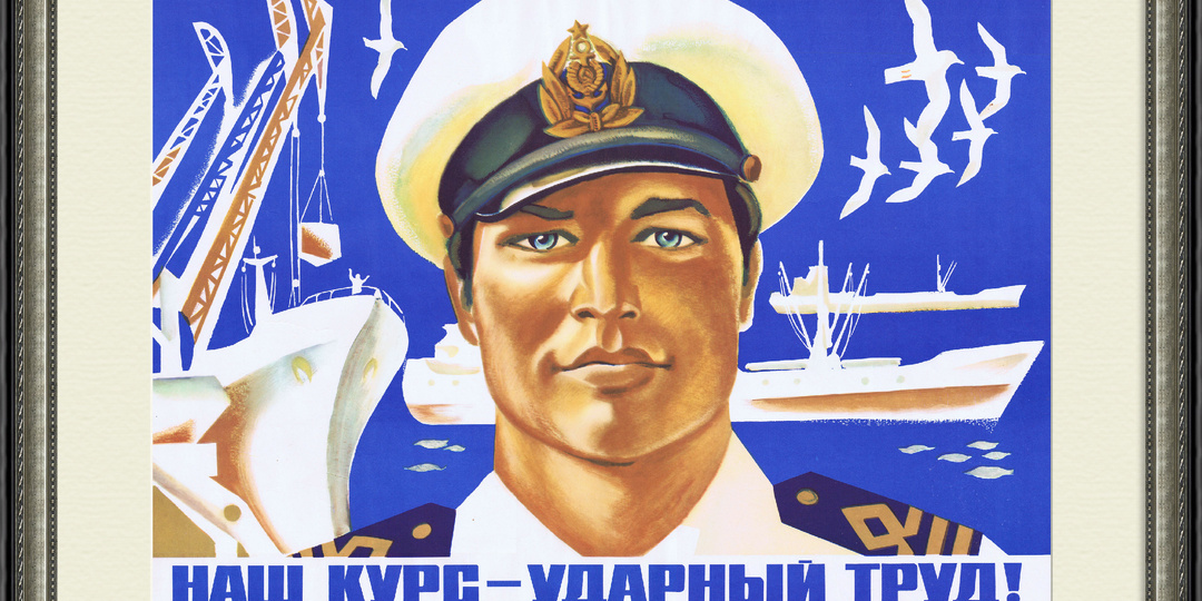 О людях исчезнувшей профессии - помполитах.